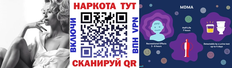 Alpha PVP Яхрома