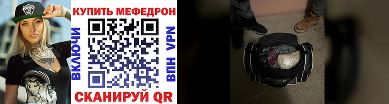 Виды наркоты Яхрома ГАШИШ  Бошки Шишки  Кокаин  Меф мяу мяу 