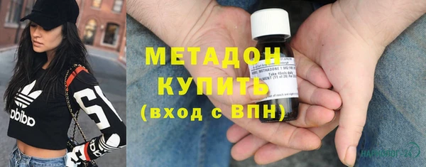 мет Белокуриха