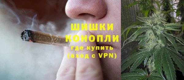 ALPHA-PVP Беломорск