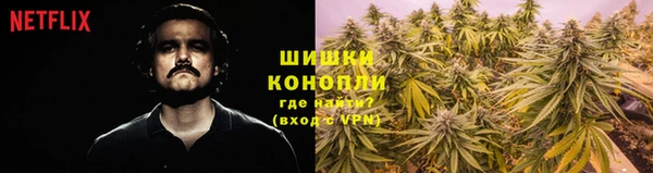 ALPHA-PVP Беломорск