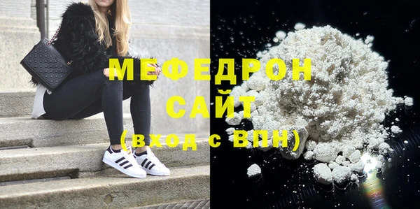 СК Белоозёрский