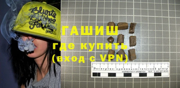 СК Белоозёрский