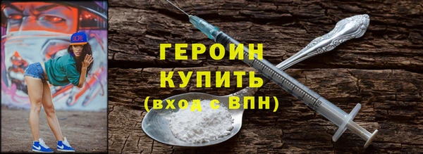 СК Белоозёрский