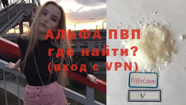 мет Белокуриха