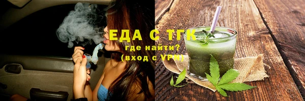 СК Белоозёрский