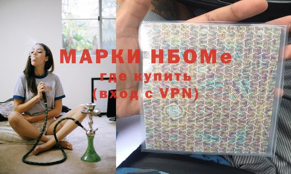 СК Белоозёрский