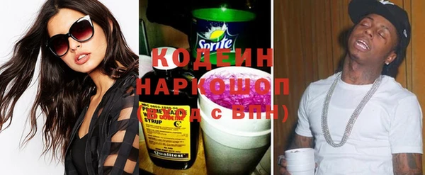 СК Белоозёрский