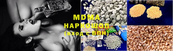 мет Белокуриха