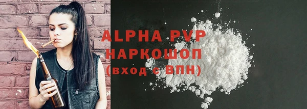 СК Белоозёрский