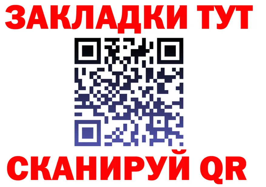 Альфа ПВП СК КРИС зеркало мориарти kraken Яхрома