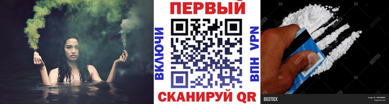 Первитин мет  как найти закладки  Яхрома 